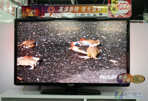 主打流光溢彩 飛利浦47吋高端液晶促銷  主打流光溢彩 飛利浦47吋高端液晶促銷