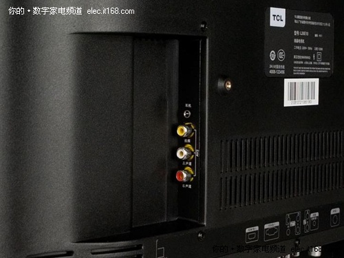 No.3 超值臥室機(jī) TCL L3210CDS