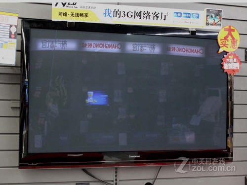 ȫܵx L ITV5892812999Ԫ 