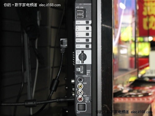 松下TH-P42S25C 高端娛樂機(jī) 5400元