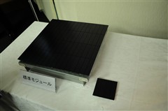 Ӱ¼o(j)ԪOLED(h)Ļ 