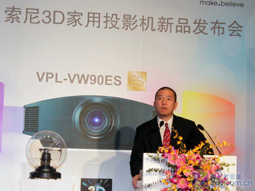3D 1080p家用投影索尼VPL-VW90ES上市