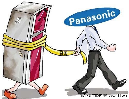 美菱和海尔冰箱哪个好_海尔冰箱召回_海尔售后电话24小时