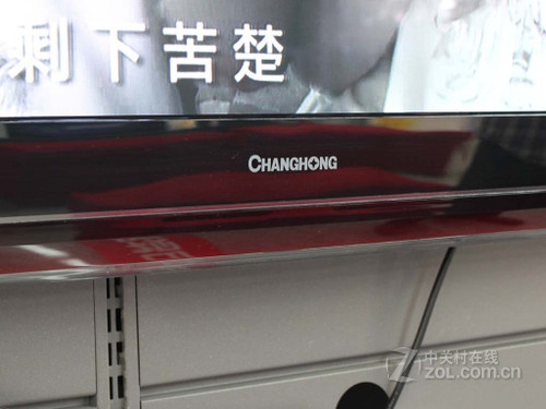 ȫܵx L ITV5892812999Ԫ 