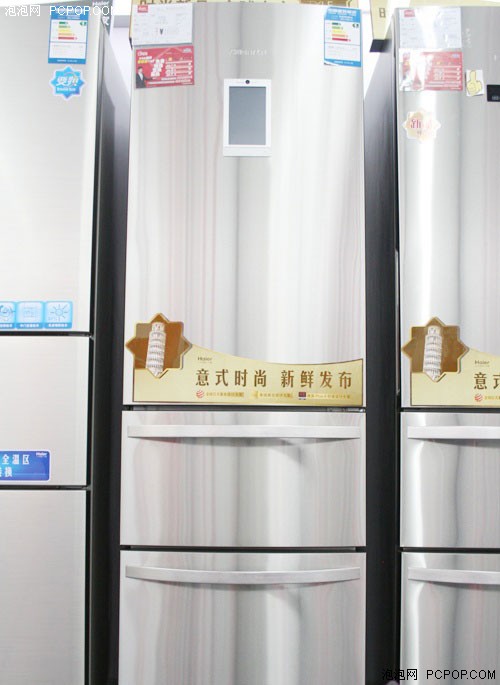 不花冤枉錢 家電產(chǎn)品8大雞肋功能解析