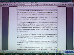 Сg3D ӍD525ST̽ͶӰu 