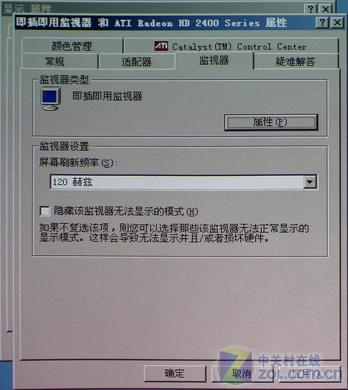 Сg3D ӍD525ST̽ͶӰu 