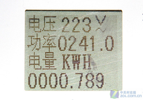 全新升級(jí)商教專家 三星M250投影評測