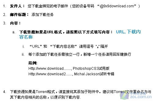 dر؂䣡W(lin)֧h(yun)du(png)y(c) 