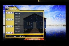 康佳LC32IS88EN液晶電視