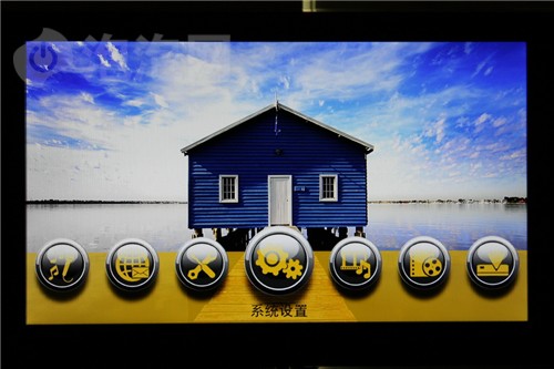 康佳LC32IS88EN液晶電視