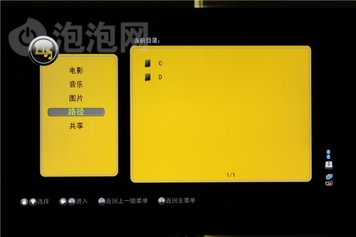 康佳LC32IS88EN液晶電視