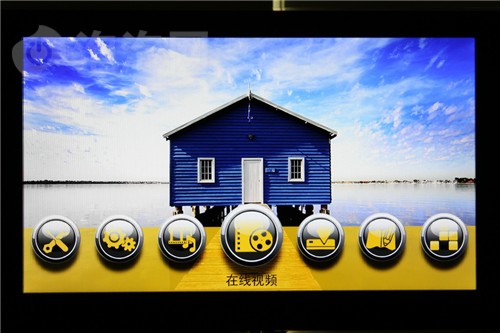 康佳LC32IS88EN液晶電視