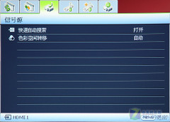 720pͶӰҲ3D W600+װl(f)yԇ 