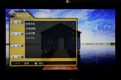 康佳LC32IS88EN液晶電視