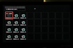 TCLL46P11FBDE液晶電視