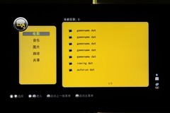 康佳LC32IS88EN液晶電視