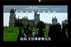 康佳LC32IS88EN液晶電視