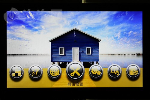 康佳LC32IS88EN液晶電視