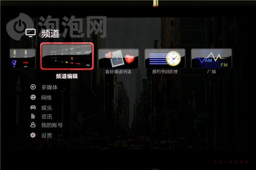 TCLL46P11FBDE液晶電視