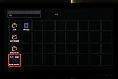 TCLL46P11FBDE液晶電視