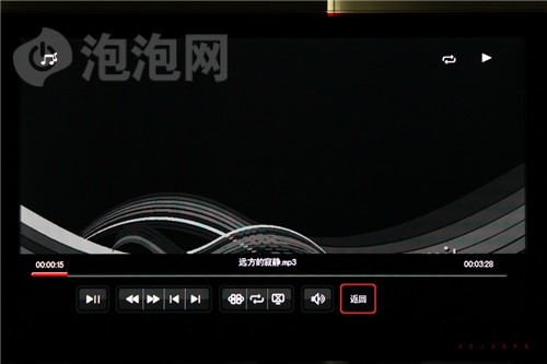 TCLL46P11FBDE液晶電視