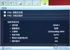 720pͶӰҲ3D W600+װl(f)yԇ 