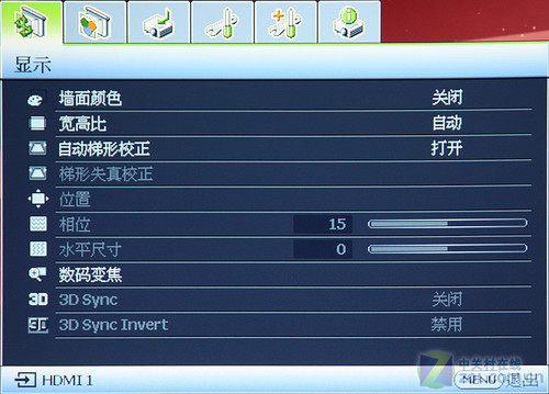 720pͶӰҲ3D W600+װl(f)yԇ 