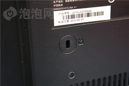 AOCL42DS96M液晶電視