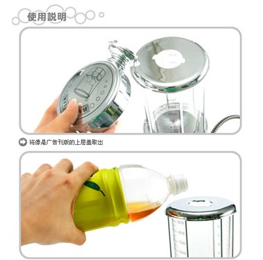 驅(qū)趕炎熱夏季 七款夏日必備之小家電