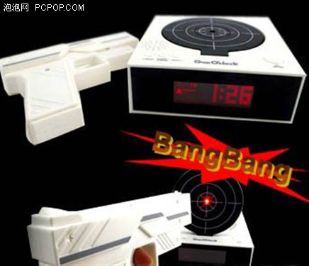 驅(qū)趕炎熱夏季 七款夏日必備之小家電