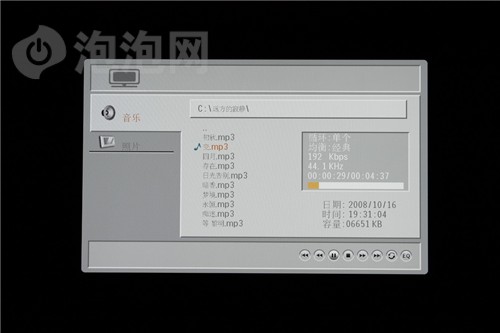 AOCL42DS96M液晶電視