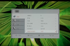 AOCL42DS96M液晶電視