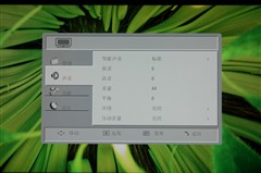 AOCL42DS96M液晶電視