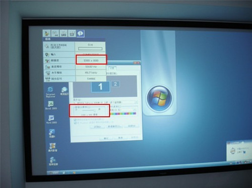 三菱向消費(fèi)者鄭重承諾 產(chǎn)品絕無(wú)虛標(biāo)(文檔里的圖片都加文章里)