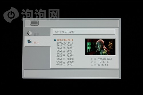 AOCL42DS96M液晶電視