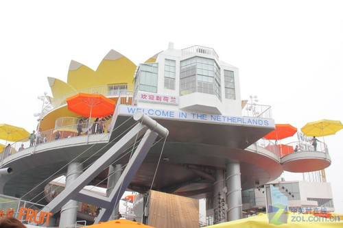 我做天氣預(yù)報員 三菱世博館一日游記