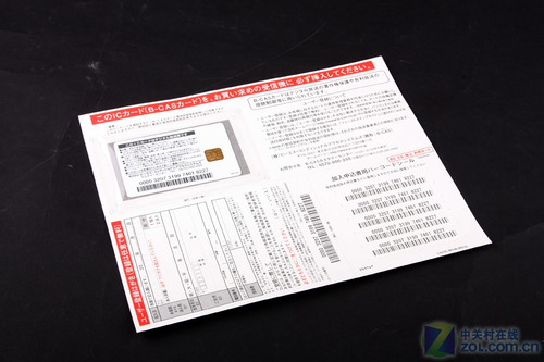 “C(j)”KOM(jn) 3Dxȫ(gu)לy(c) 