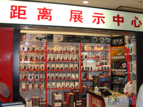 投影最佳搭檔 雙飛燕天遙G10全面到貨