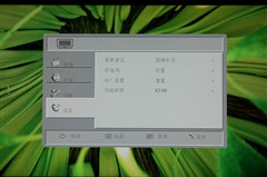 AOCL42DS96M液晶電視