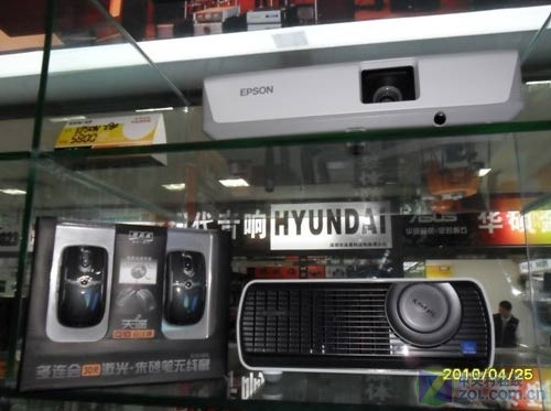 替代激光筆 投影機黃金搭檔雙飛燕G10