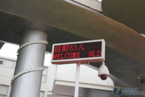 我做天氣預(yù)報員 三菱世博館一日游記