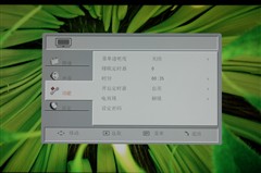 AOCL42DS96M液晶電視