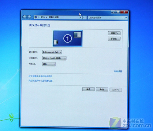 “機皇”終極進化 松下3D等離子全國首測