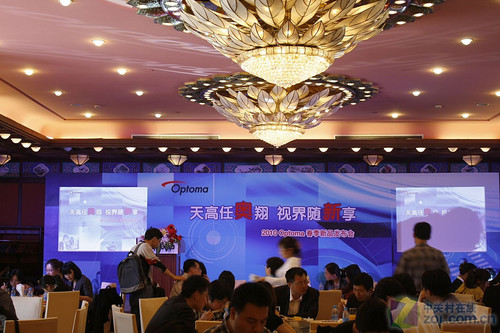 奧圖碼新品發(fā)布會(huì)北京召開(kāi)