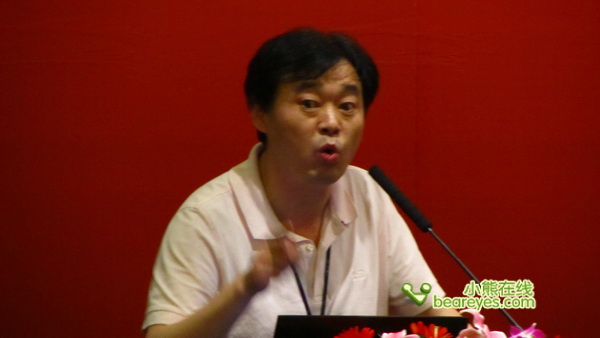 關(guān)注互聯(lián)網(wǎng)電視數(shù)字電視年度盛典開幕