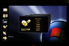 海信(Hisense)LED55T29GP3D液晶電視