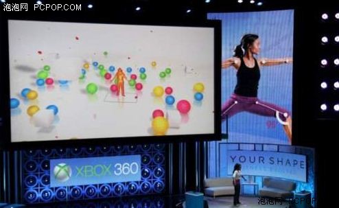 3DS與薄版XBOX現(xiàn)真機 索尼微軟拼體感