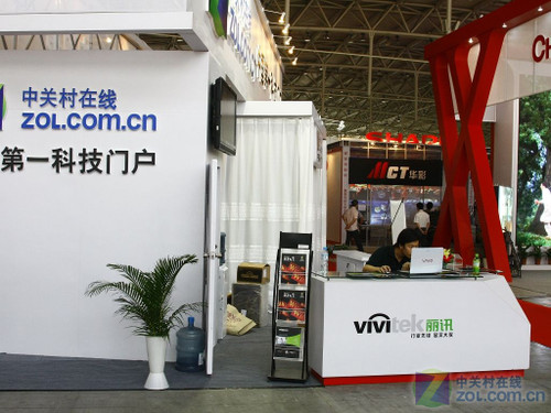 2010年大屏幕展會ZOL&麗訊展臺揭秘