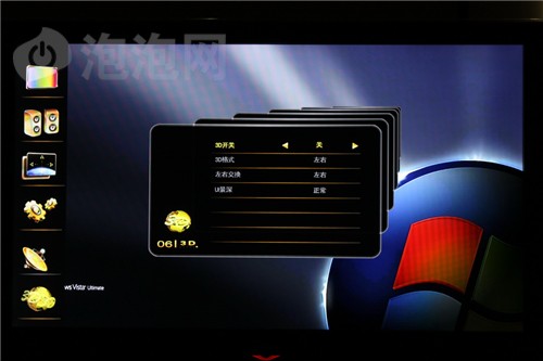 海信(Hisense)LED55T29GP3D液晶電視